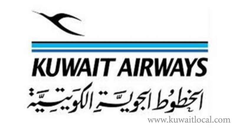 kac-will-sell-six-old-airplanes-and-engines_kuwait