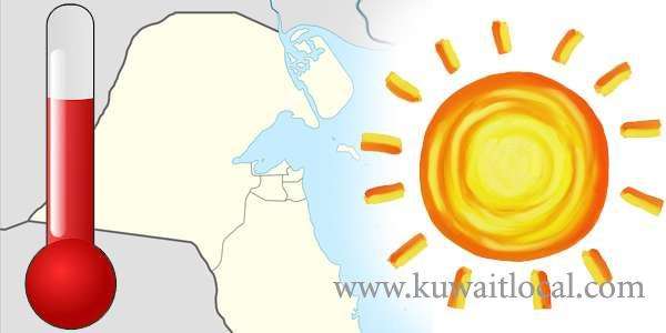 world-will-be-witness-to-high-temperature-in-the-coming-years-until-2022_kuwait