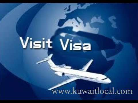clarification-on-visit-visa-extension_kuwait