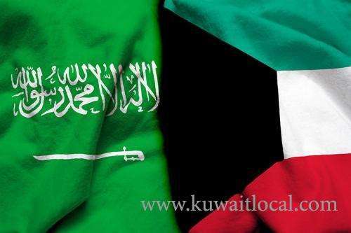 new-terms-to-govern-joint-saudi-kuwait-khafji-oil-field_kuwait