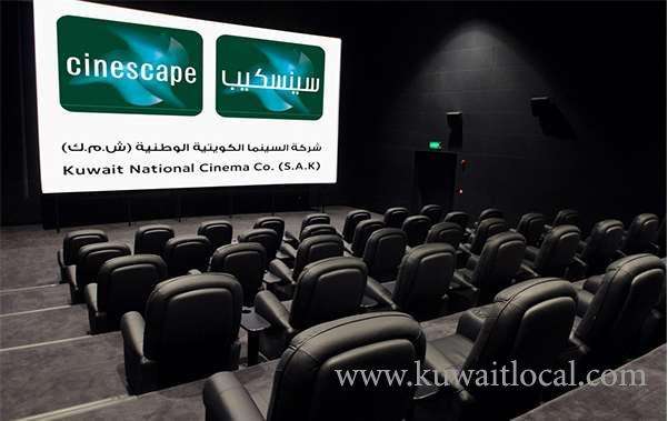 kuwait-exhibitor-launches-rebrand-with-eye-on-saudi-launch,-expansion_kuwait