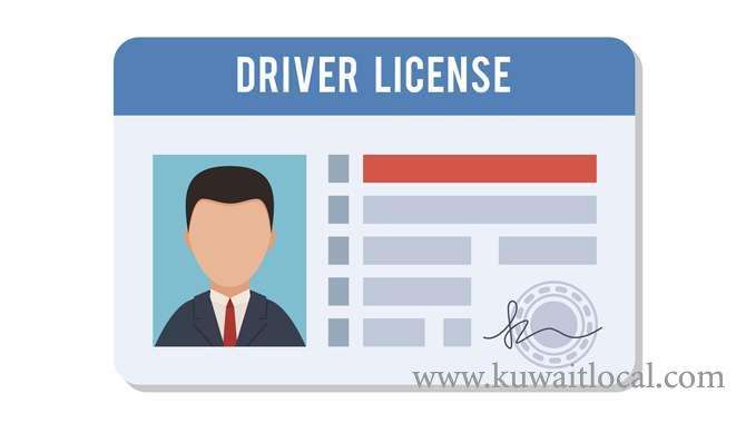 driving-licence-issue---engineer-designation-to-change-to-mandoub_kuwait