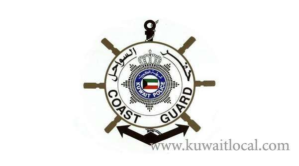 kuwait-coast-guard-refuses-to-help_kuwait