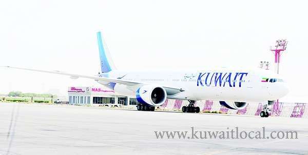 kac-suffers-some-losses---easa-suspension-main-cause_kuwait