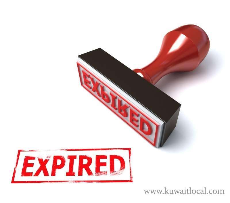 expired-permit-want-to-return-back-to-kuwait_kuwait