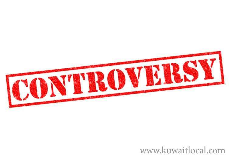 controversy-over-using-taser-on-teacher_kuwait