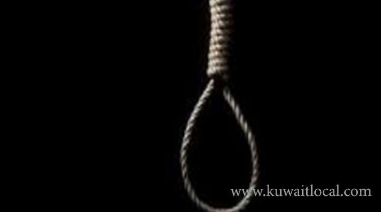 asian-housemaid-attempted-to-commit-suicide_kuwait