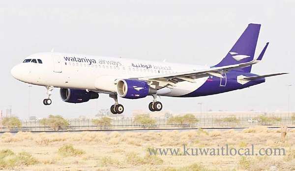 wataniya-airways-undertakes-five-crisis-recovery-measures_kuwait