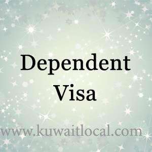 mother-sponsoring-dependent-visa-for-a-2-yr-old-child_kuwait