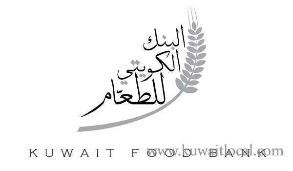 kuwait-food-bank-eyes-several-charity-projects-in-india_kuwait