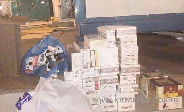 unidentified-passenger-attempt-to-smuggle-cigarettes-and-molasses-tobacco-_kuwait