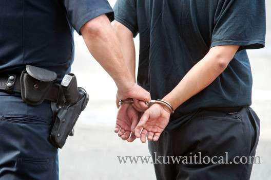 iraqi-thief-arrested_kuwait