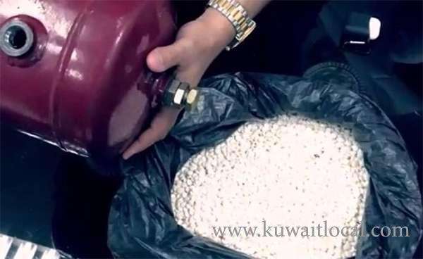 gcc-citizen-arrested-for-attempting-to-smuggle-big-quantity-of-drugs_kuwait