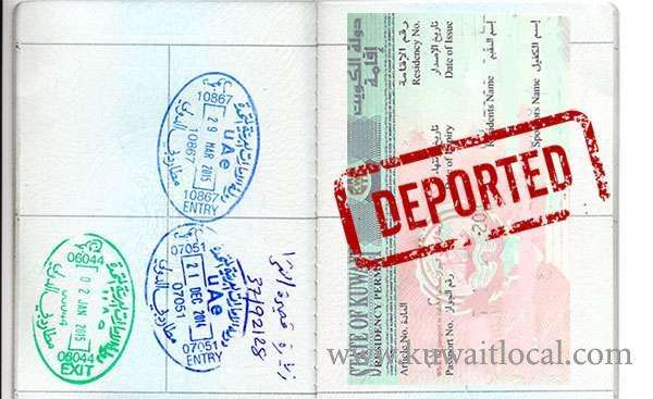 deportation-for-man-found-using-hashish_kuwait