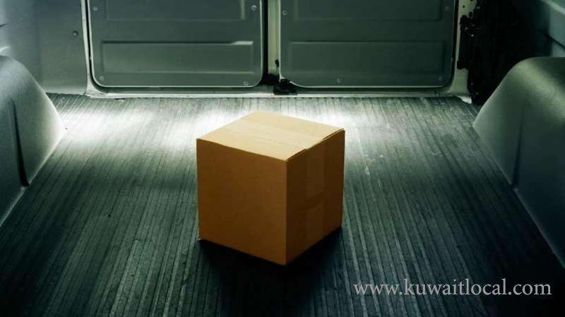 deadline-for-collecting-parcels_kuwait