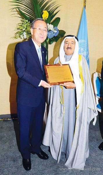 kuwait-marks-4th-anniversary-of-un-honoring-of-hh-the-amir_kuwait
