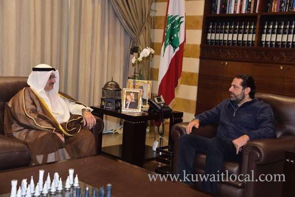 al-manar-tv’s-offensive-remarks-on-amir-trump-talks-denounced_kuwait