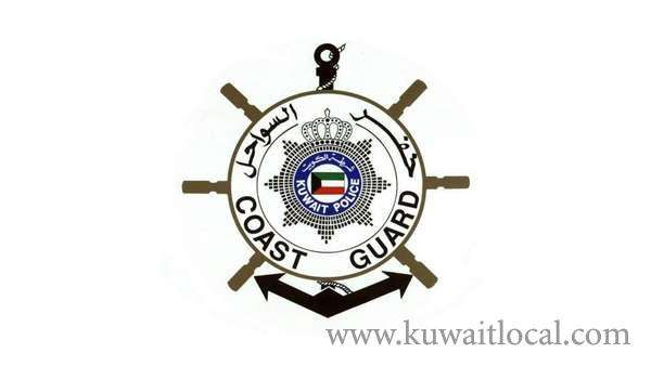 it-is-not-our-job---coast-guard_kuwait