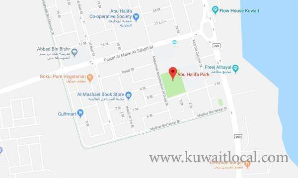 abu-halifa-park-cannot-be-made-housing-area_kuwait