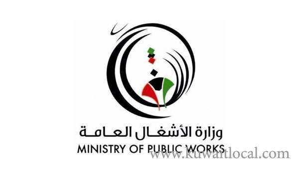 mpw-to-disburse-financial-dues-to-firms,-contractors_kuwait
