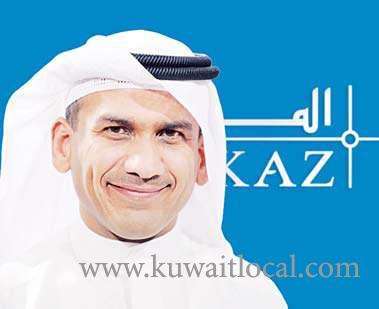 markaz-sponsors-10th-edition-of-euromoney-kuwait-conference_kuwait