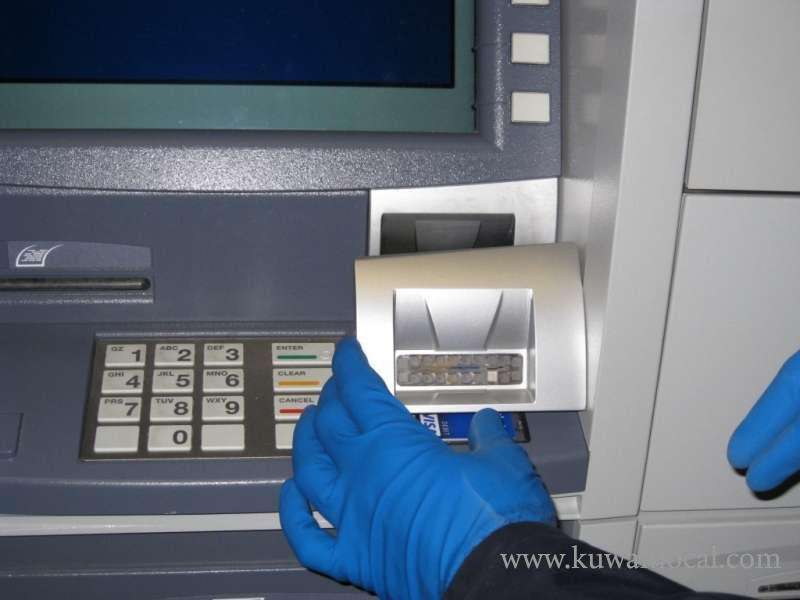 suspect-arrested-over-atm-thefts_kuwait