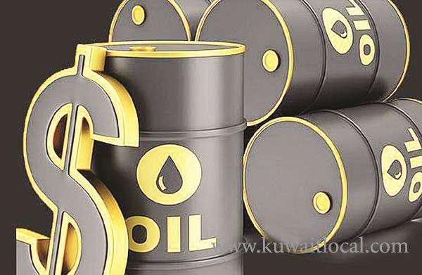 kuwait-banking-sector-tackles-low-oil-prices_kuwait