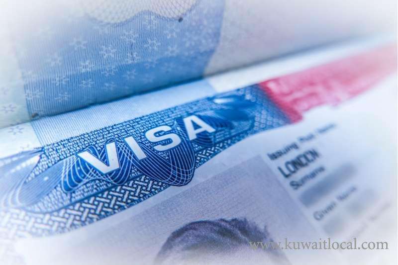 extending-of-parents-visit-visa_kuwait