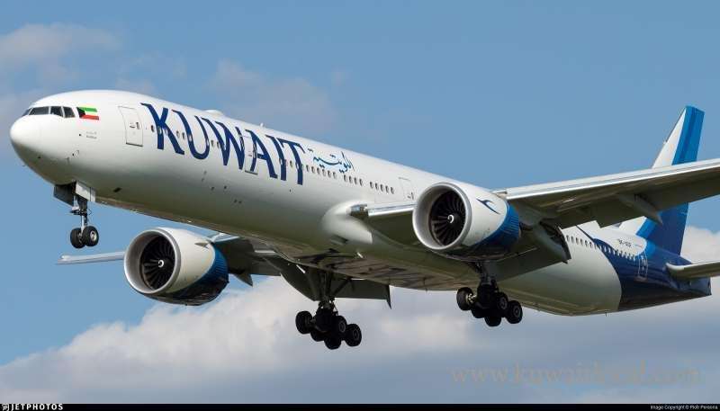 kuwait-airways-cannot-be-forced-to-carry-israeli-passenger---german-court_kuwait