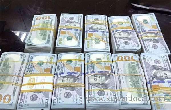iraqi-expat-arrested-for-attempting-to-smuggle-$550,000-out-of-the-country_kuwait