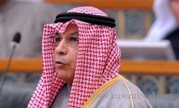 moi-pursues-administrative,-funds-irregularities-regularly_kuwait