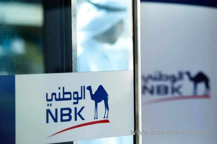 nbk-partners-with-tap-payments-for-seamless-payment-solutions_kuwait