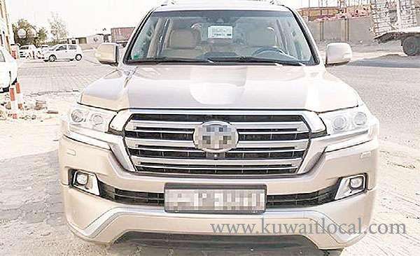 kd-500-cash---find-my-car_kuwait