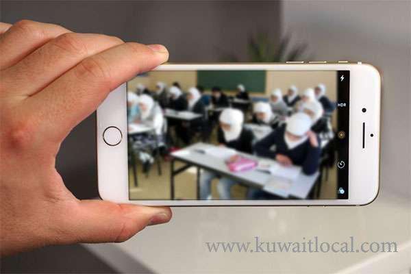 moi-warned-teachers-not-to-take-pictures-of-students-inside-the-classroom_kuwait