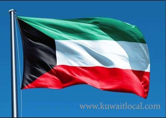 military-officer-accused-of-stealing-public-funds-extradited-to-kuwait_kuwait