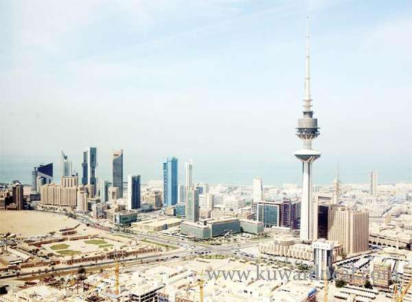 cut-need-to-renew-work-permit-for-kuwaitis-to-get-mgrp-funds_kuwait