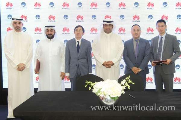 kuwait-fund-and-huawei-sign-deal-to-encourage-industry_kuwait