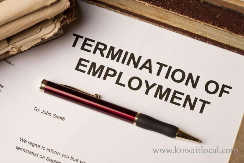 indemnity-and-salary-for-terminated-employee_kuwait