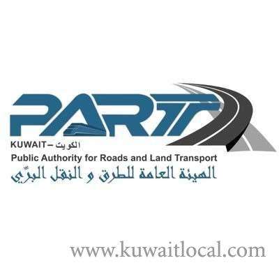 part-finishes-major-roads-projects-ahead-of-schedule_kuwait