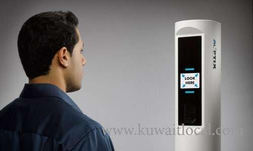 kuwait-airport-plans-to-setup-eye-scanner_kuwait