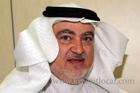 khalil-al-saleh-urges-govt-to-abandon-plan-to-hike-service-charges_kuwait