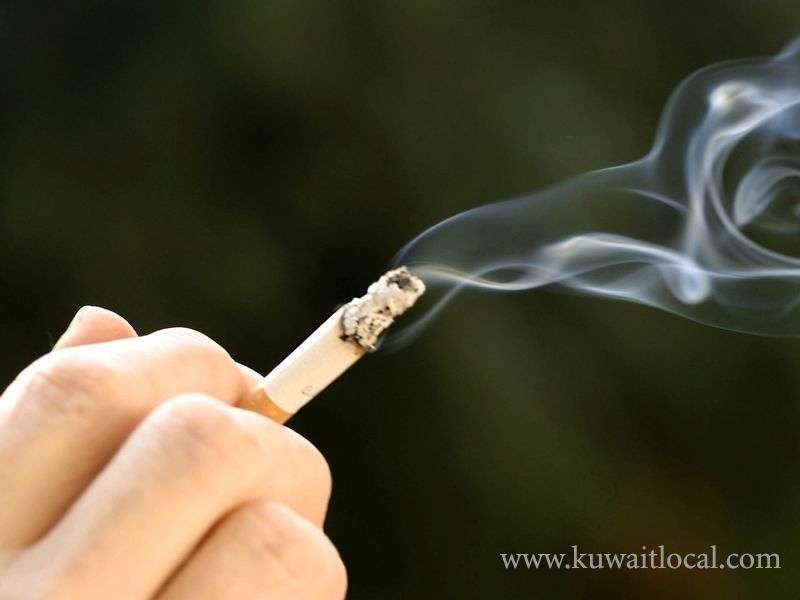 smoking-inside-educational-institutes-strictly-prohibited-–-fine-from-kd-50-–-kd-1000_kuwait