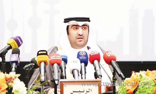 effective-plans-for-startups---minister-of-commerce_kuwait