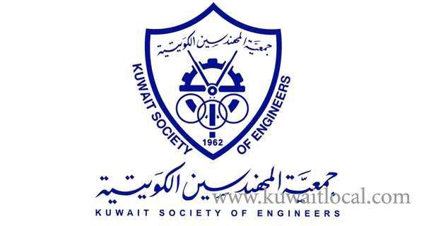 qualifications-of-25,000-expatriate-engineers-to-be-verified_kuwait