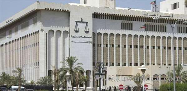 jail-upheld-for-blogger_kuwait