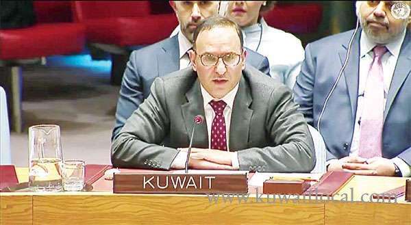 kuwait-deplores-israeli-decision-to-build-new-jewish-settlement_kuwait