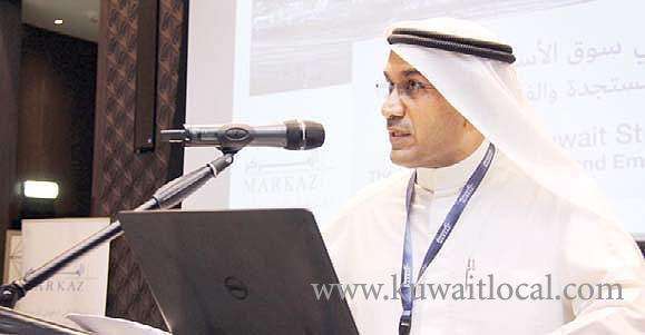 markaz-seminar-sheds-light-on-investment-opportunities_kuwait