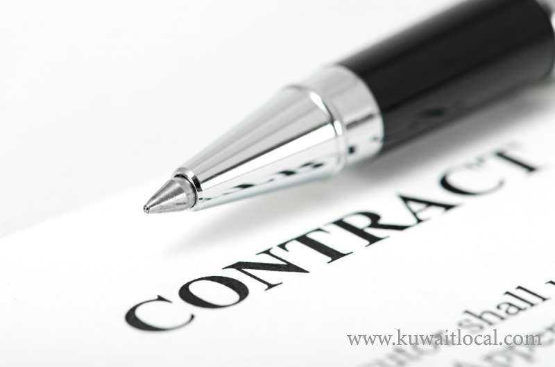 contract-ended-without-notice-period_kuwait