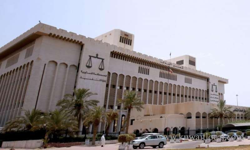 court-orders-kuwaiti-citizen-to-pay-compensation-of-kd-20,000-to-victim_kuwait