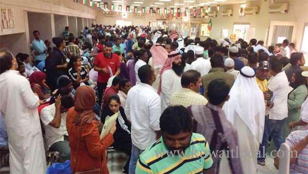 al-durra-co-to-recruit-domestic-labors-from-four-new-countries_kuwait